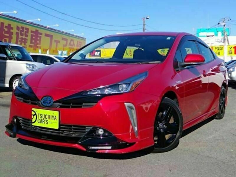 PRIUS