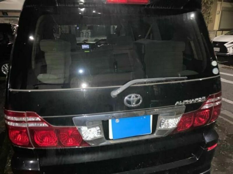 ALPHARD-1