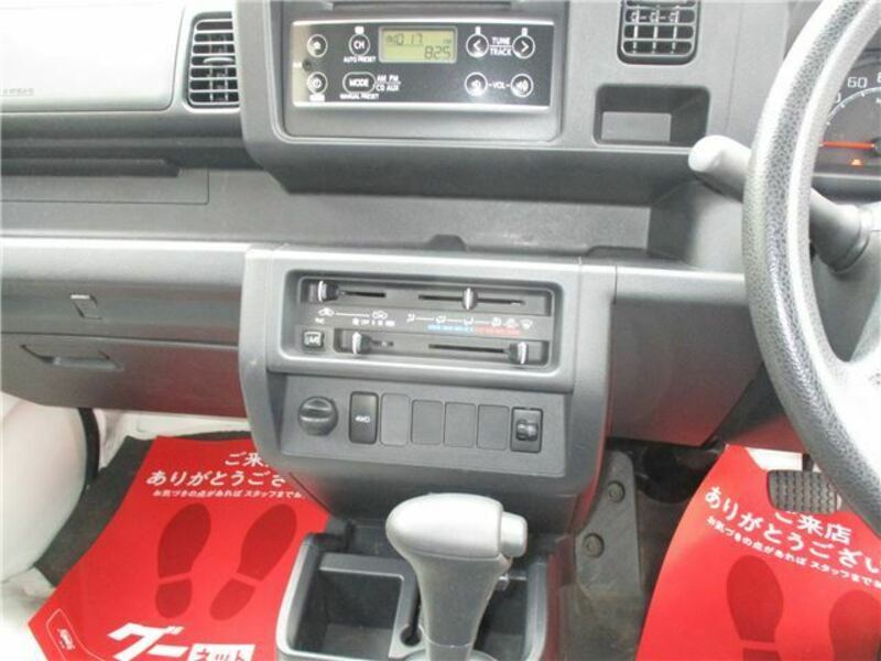 HIJET TRUCK-20