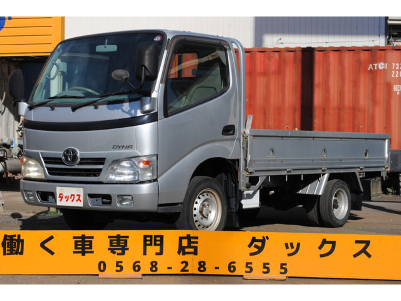 TOYOTA　DYNA