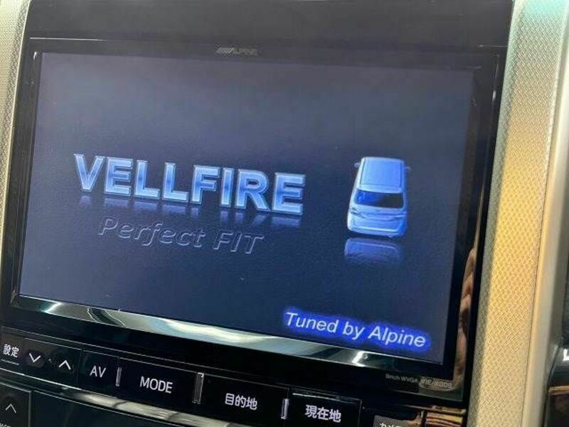 VELLFIRE-2