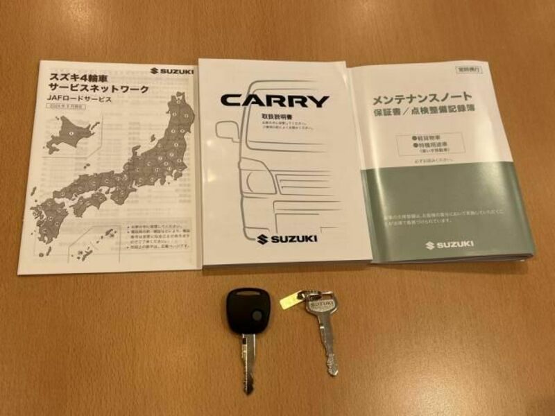 CARRY TRUCK-29