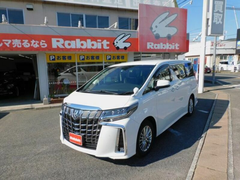 ALPHARD-4