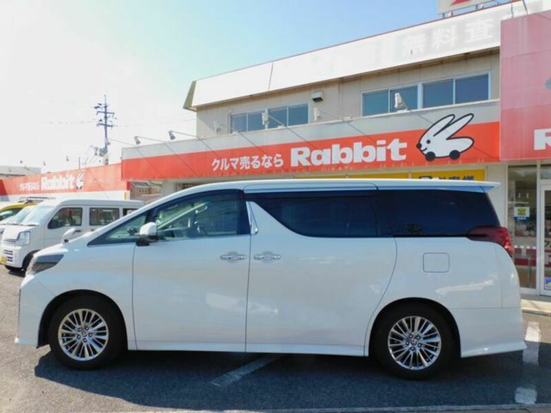 ALPHARD-5