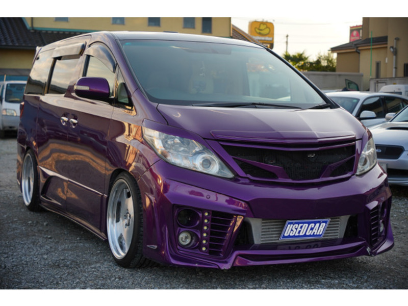 ALPHARD-2