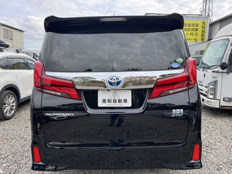 ALPHARD-7