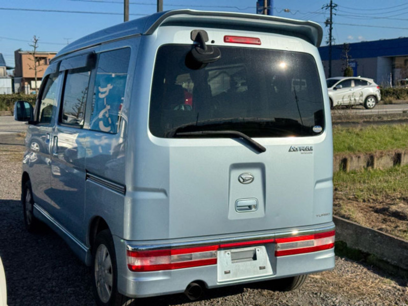 ATRAI WAGON