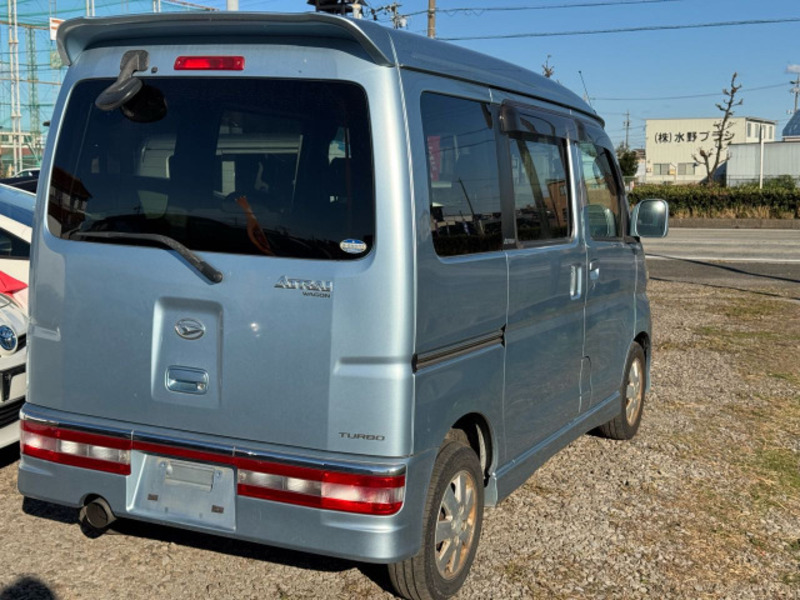 ATRAI WAGON