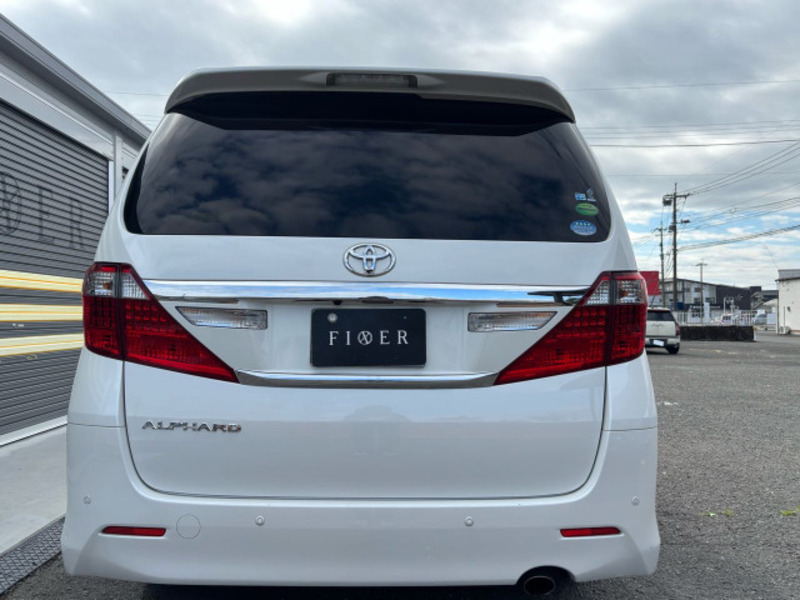 ALPHARD-1