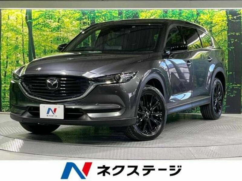 MAZDA　CX-8