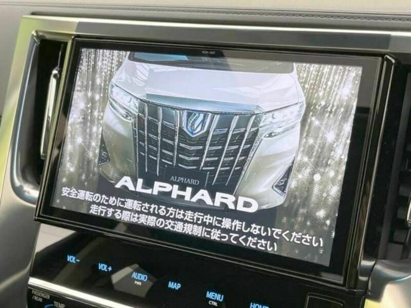 ALPHARD-3