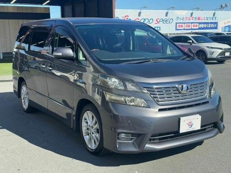 VELLFIRE-14