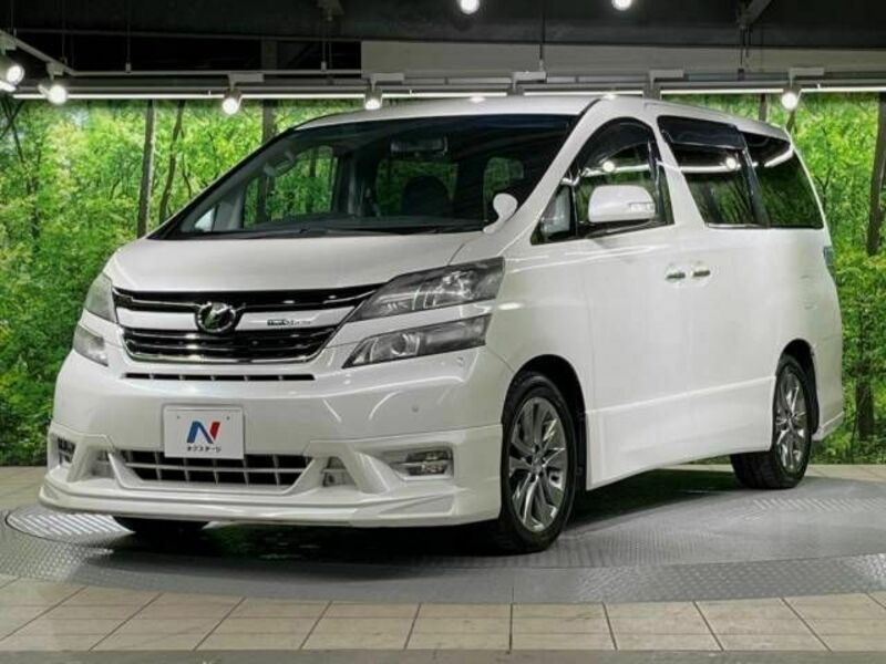 VELLFIRE-17