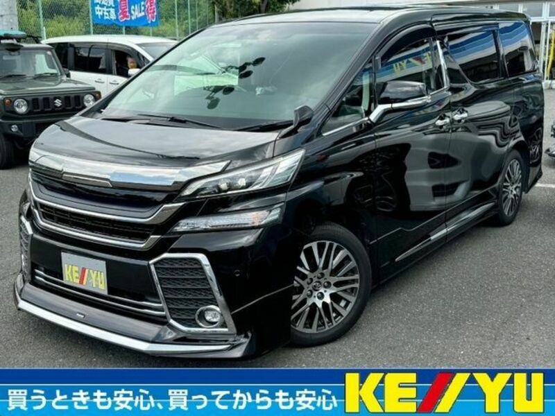 VELLFIRE