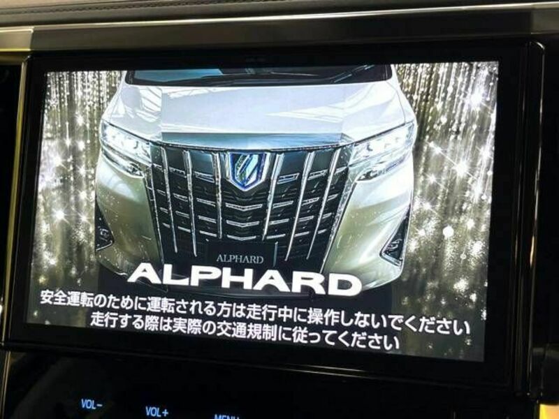 ALPHARD-3