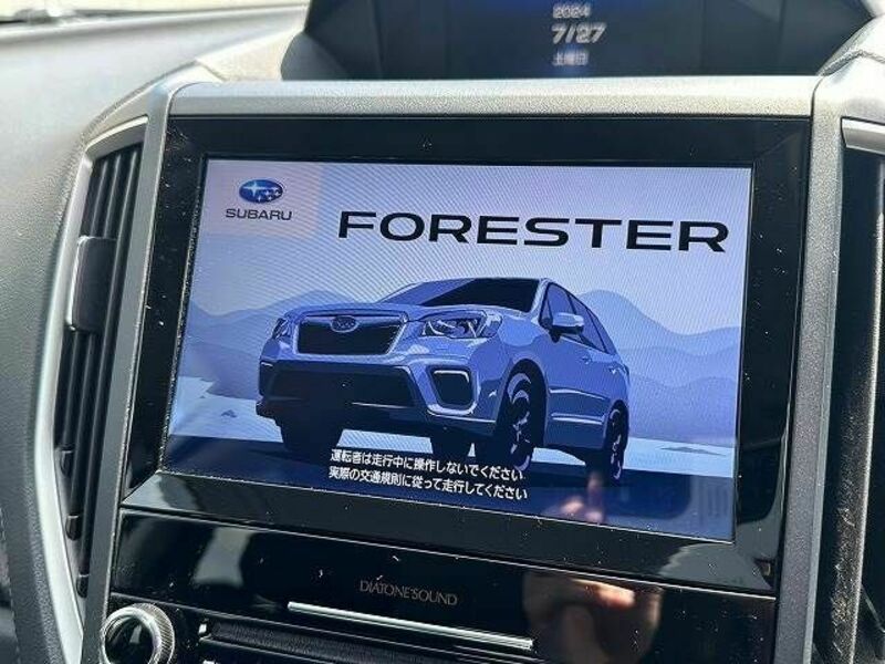 FORESTER-2