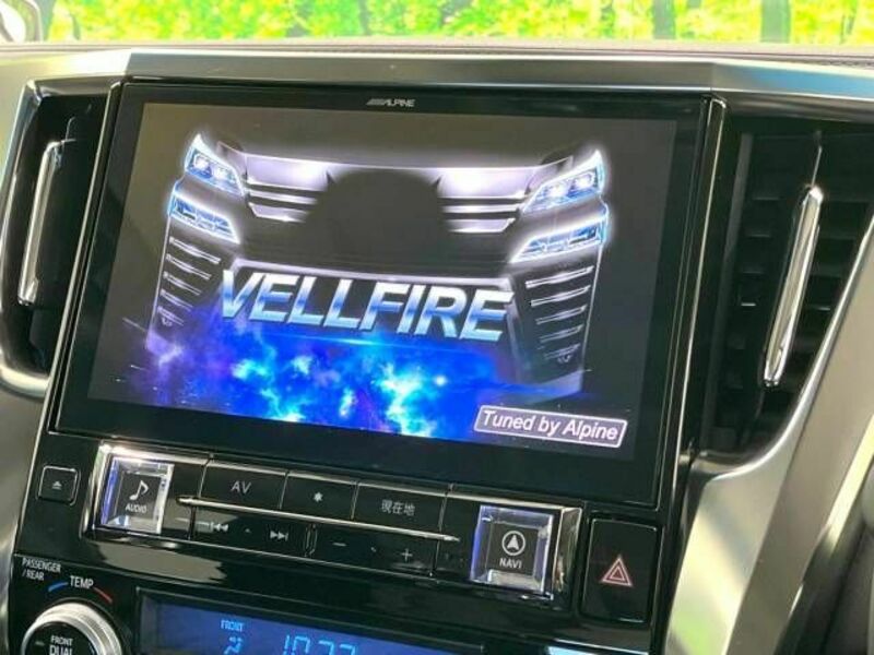 VELLFIRE-2