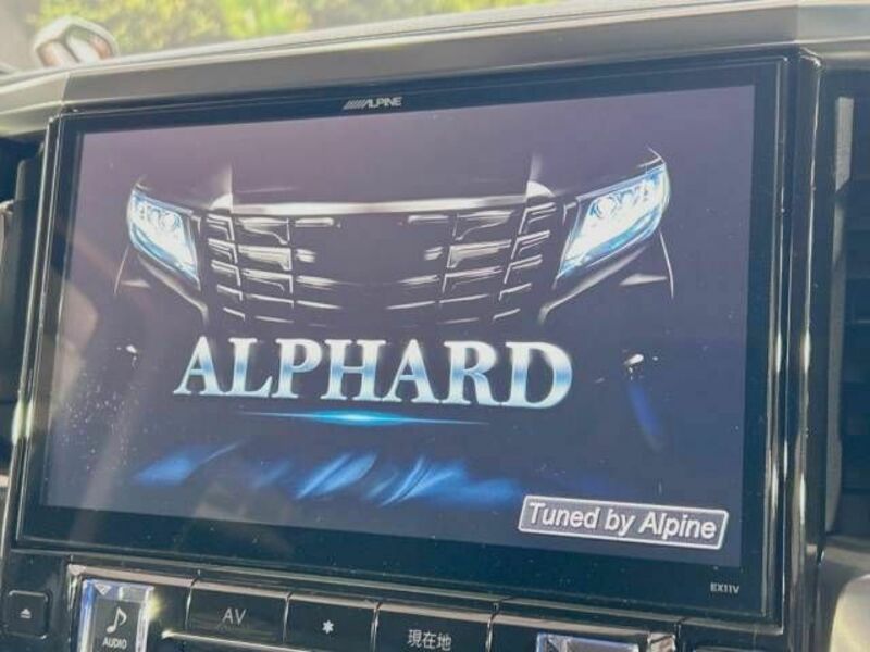 ALPHARD-3