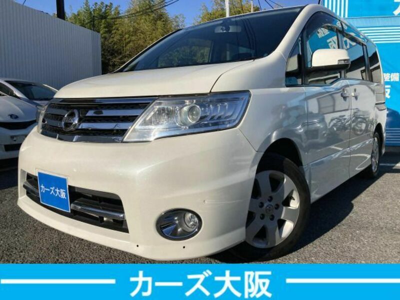 NISSAN　SERENA