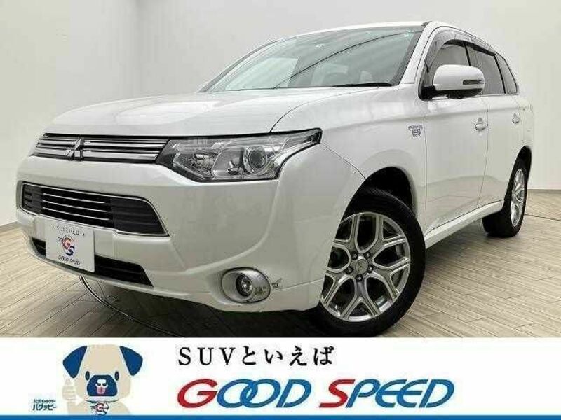 OUTLANDER PHEV