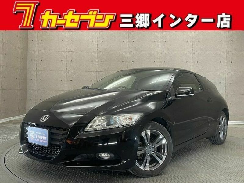 CR-Z