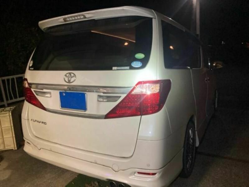 ALPHARD-3