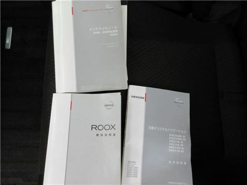 ROOX-28