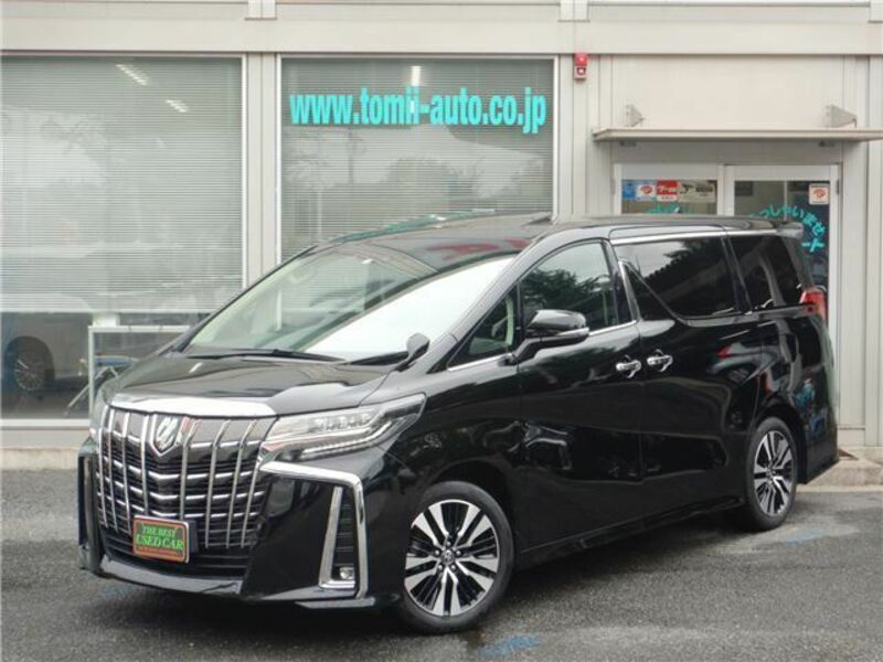 ALPHARD