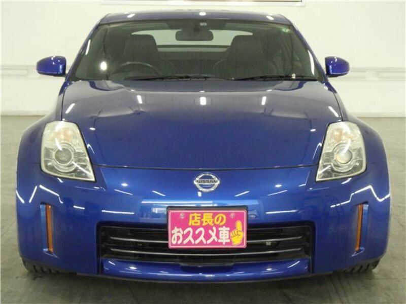 FAIRLADY Z-3