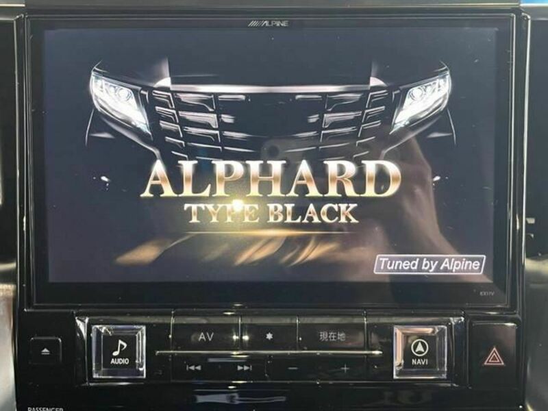 ALPHARD-8