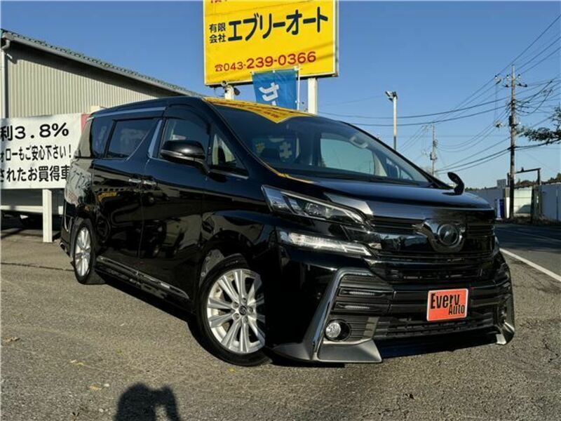 TOYOTA　VELLFIRE