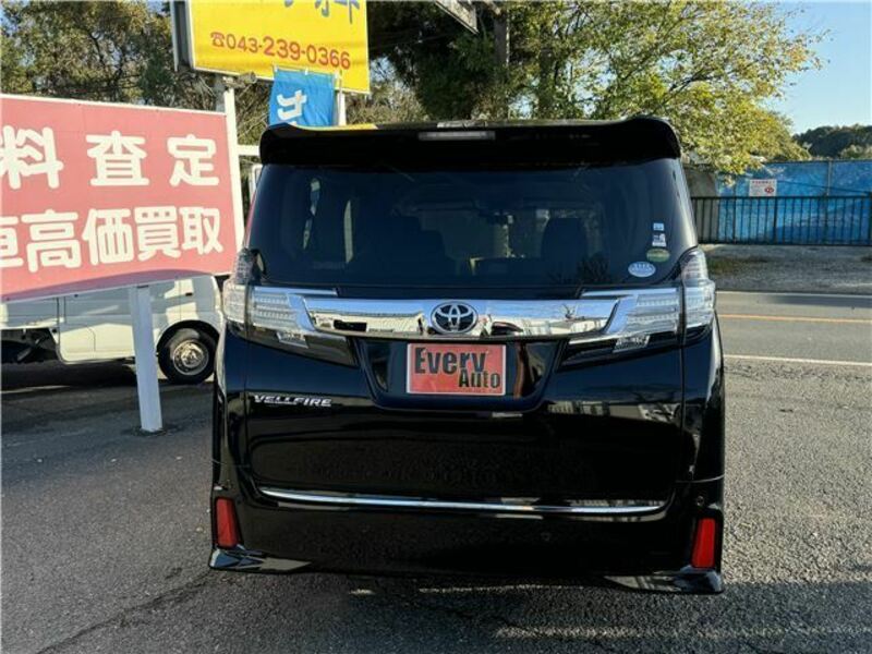 VELLFIRE-3