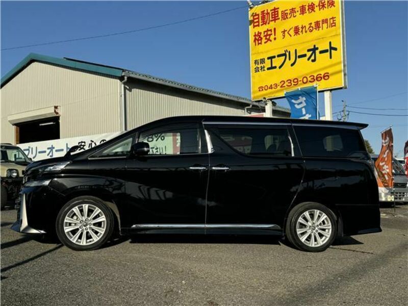 VELLFIRE-5