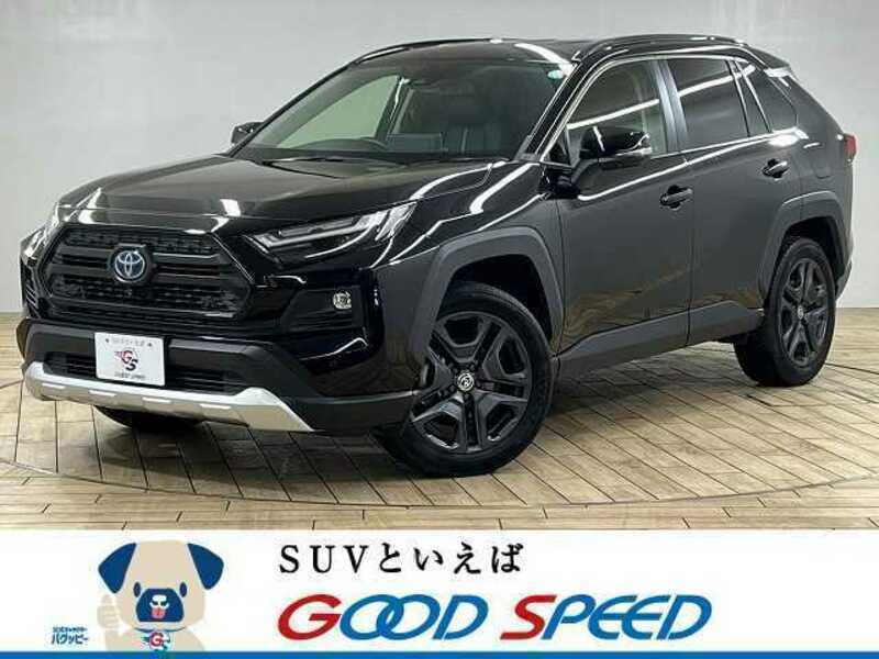 TOYOTA　RAV4