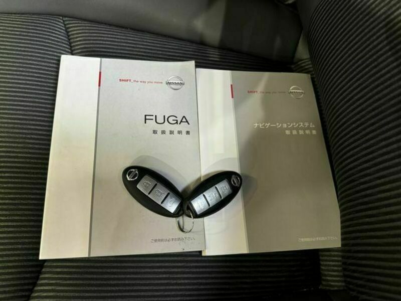 FUGA