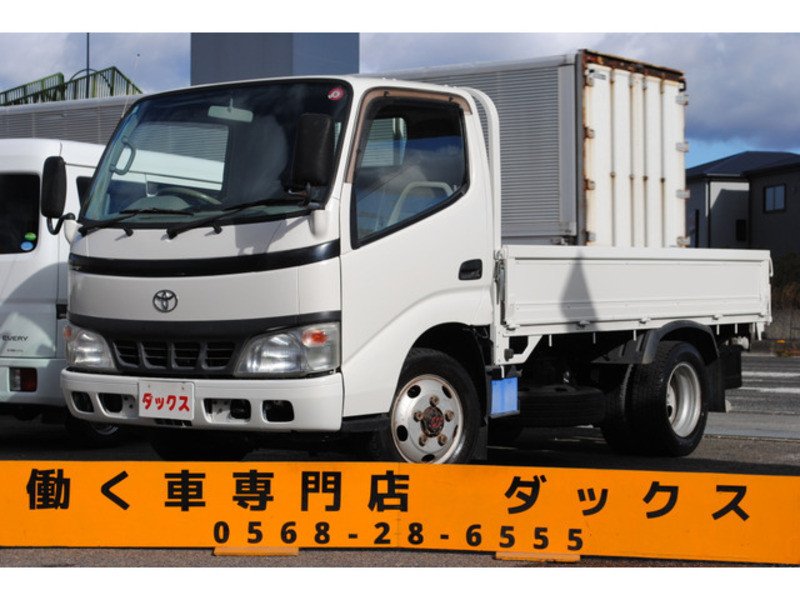 TOYOTA DYNA