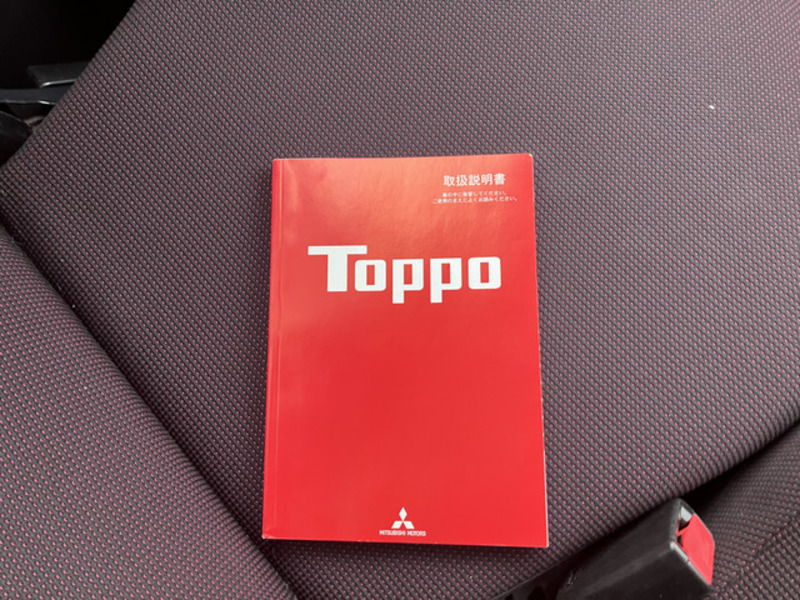 TOPPO-8