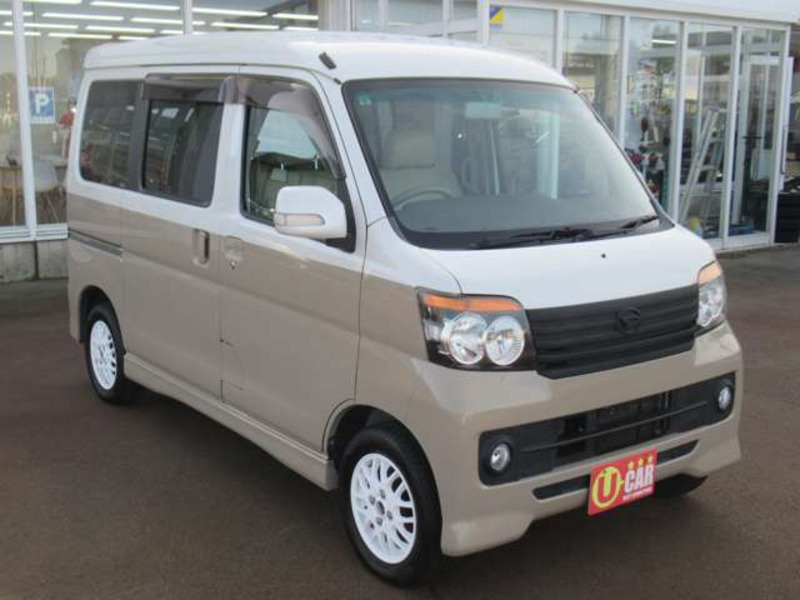 ATRAI WAGON-8