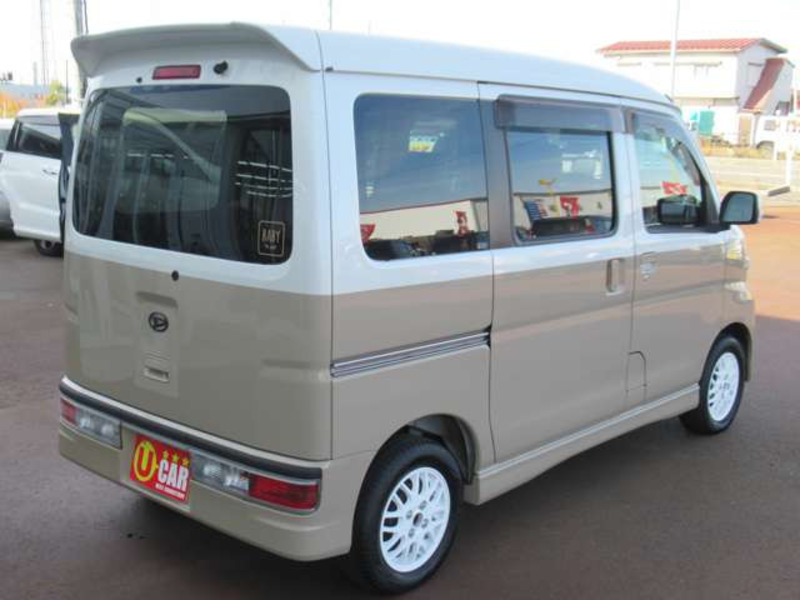 ATRAI WAGON-6