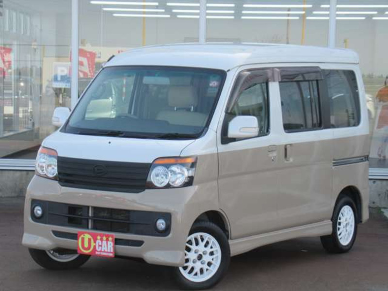 ATRAI WAGON-2