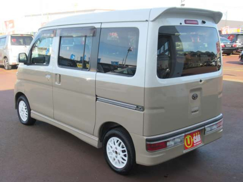 ATRAI WAGON-4