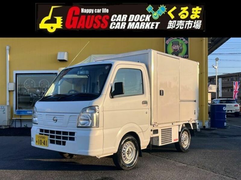 NISSAN　NT100 CLIPPER