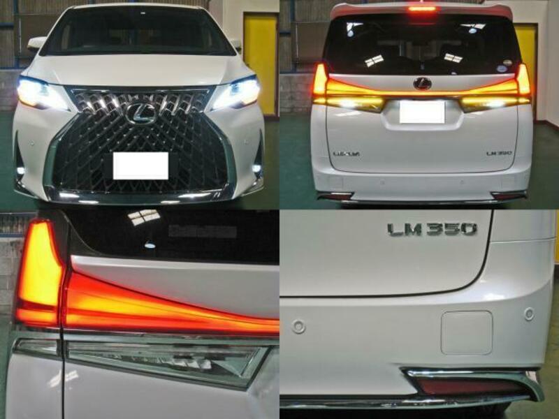 ALPHARD-5