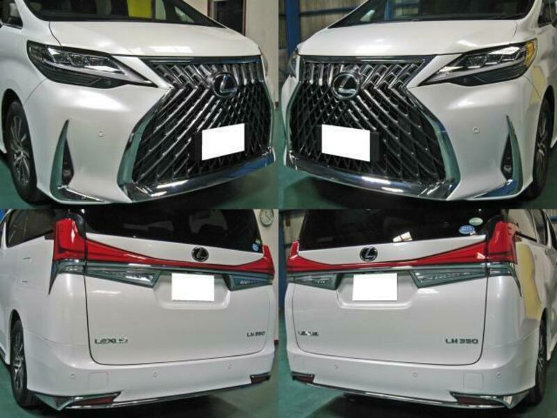 ALPHARD-6