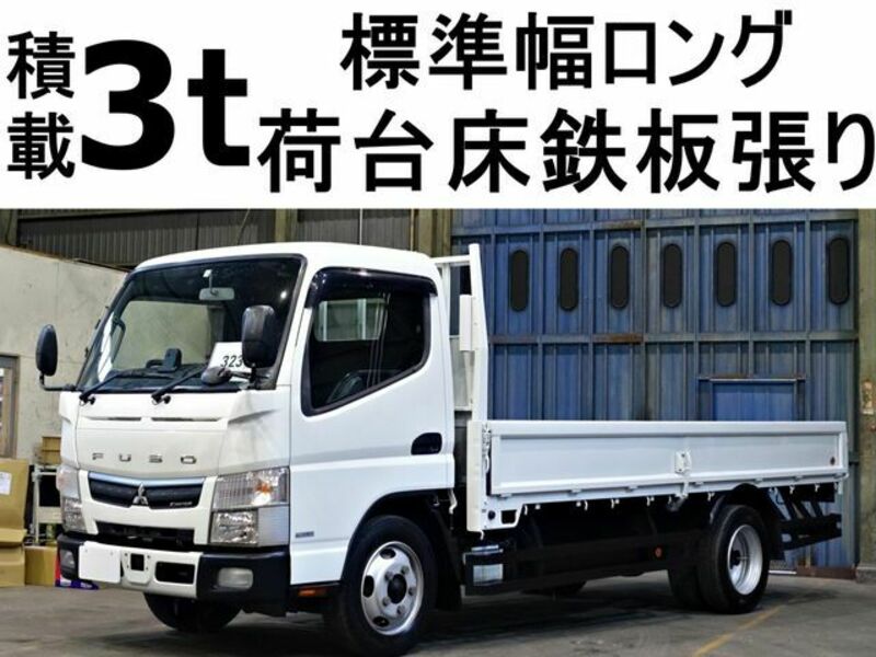 MITSUBISHI　CANTER