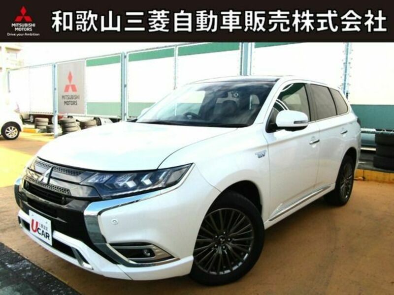 OUTLANDER PHEV