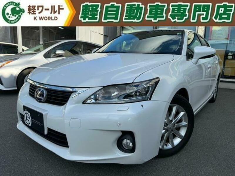 LEXUS　CT