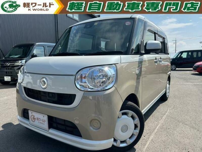 DAIHATSU　MOVE CANBUS