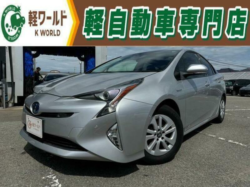 TOYOTA　PRIUS