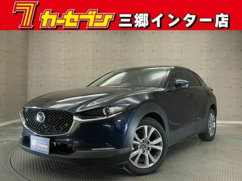 MAZDA　CX-30